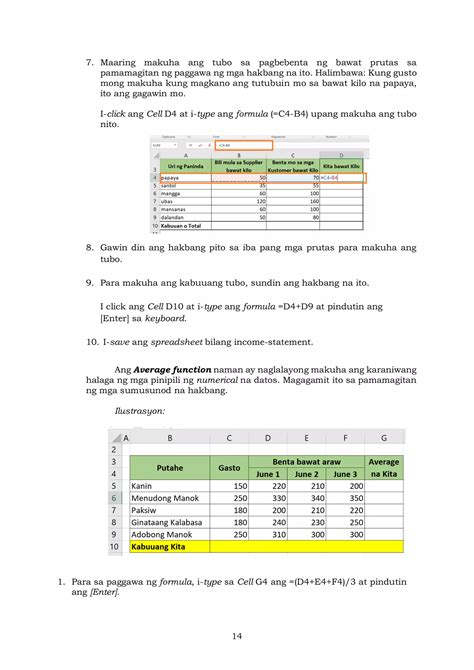 EPP5 MODULE 7 SPREADSHEET Interactive Worksheet – Edform.